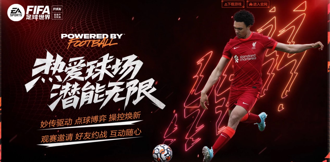 3：0！姆巴佩一条龙破门+超级世界波，连破2大纪录，皇马终结3连平